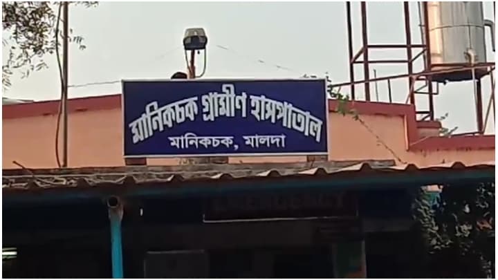 youth dead body found in malda