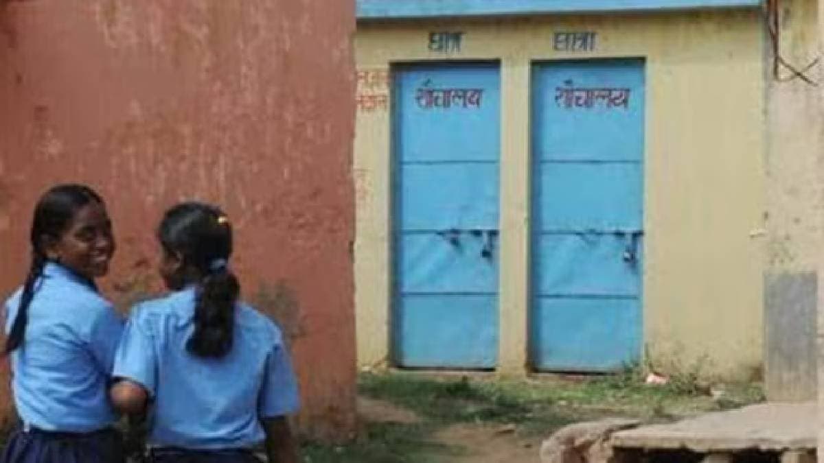 Over 700 schools in Haryana running without girls toilets