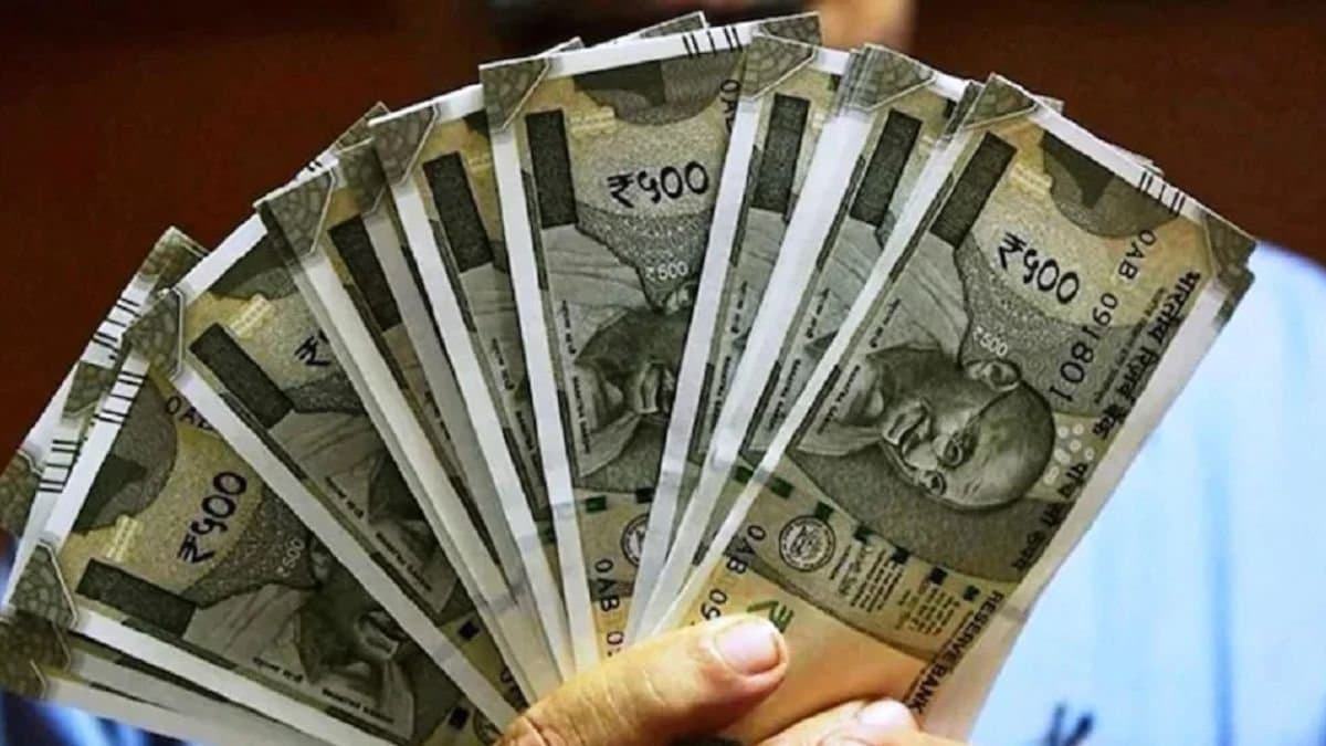 DA Hike Expected For Central Government Employees Before Diwali gnr 