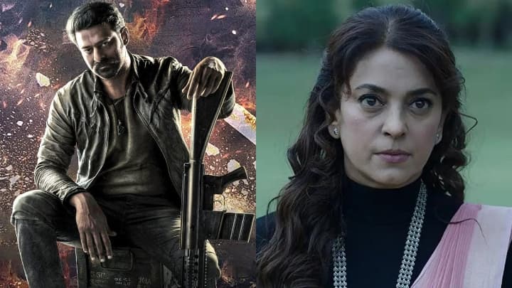 Bollywood: কবে থেকে শুটিং শুরু প্রভাস-এর 'সালার ২'-এর? বিয়ের দিন শাশুড়ির ব্যাবহারে কেন আজও মন খারাপ জুহির?