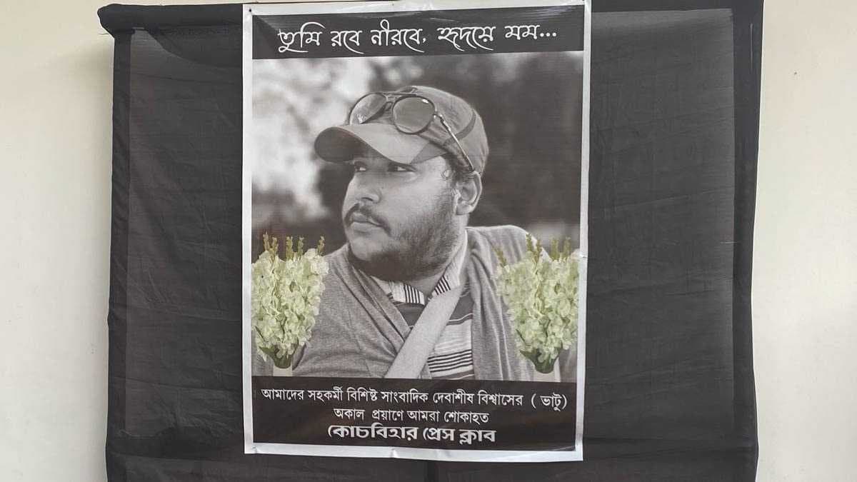 journalist and theatre artist debasish biswas passes away gnr