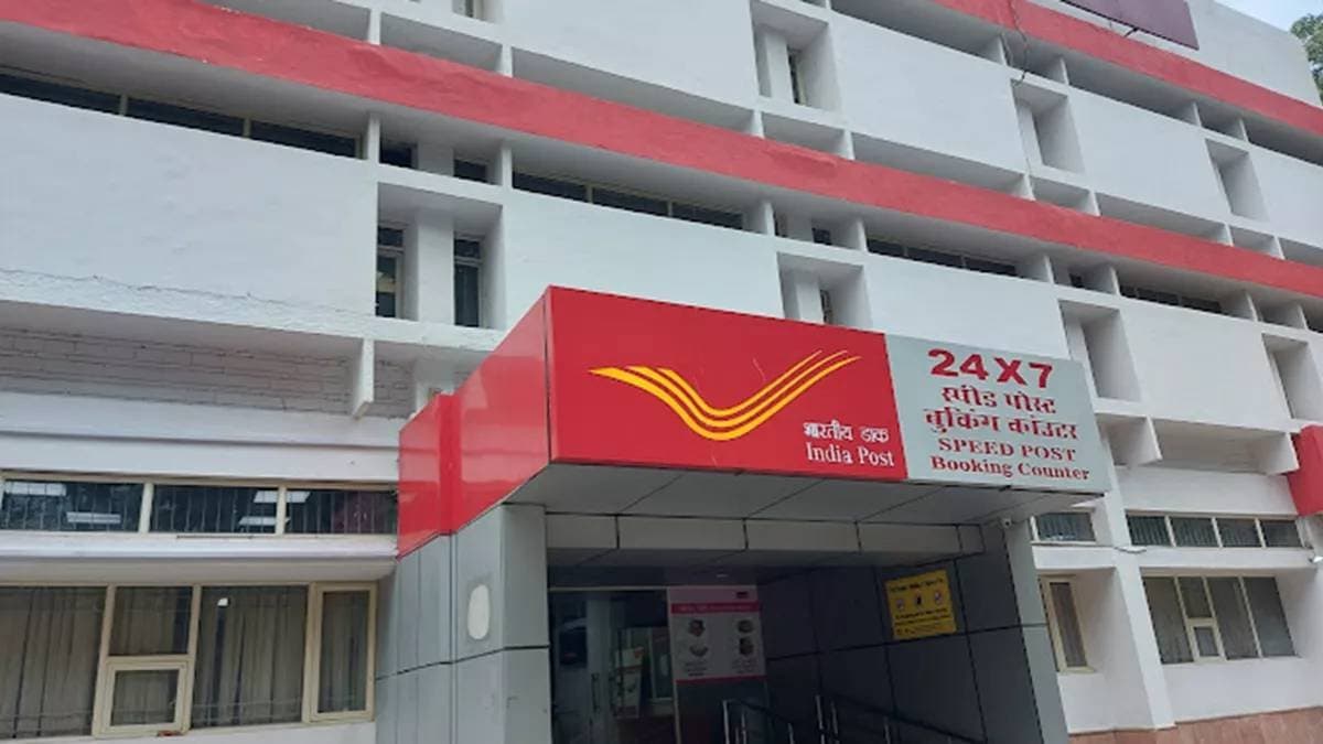 You can become a millionaire by investing 5 thousand rupees in post office gnr