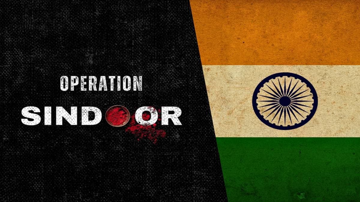 PIL against the trademark claim Operation Sindoor in Supreme Court