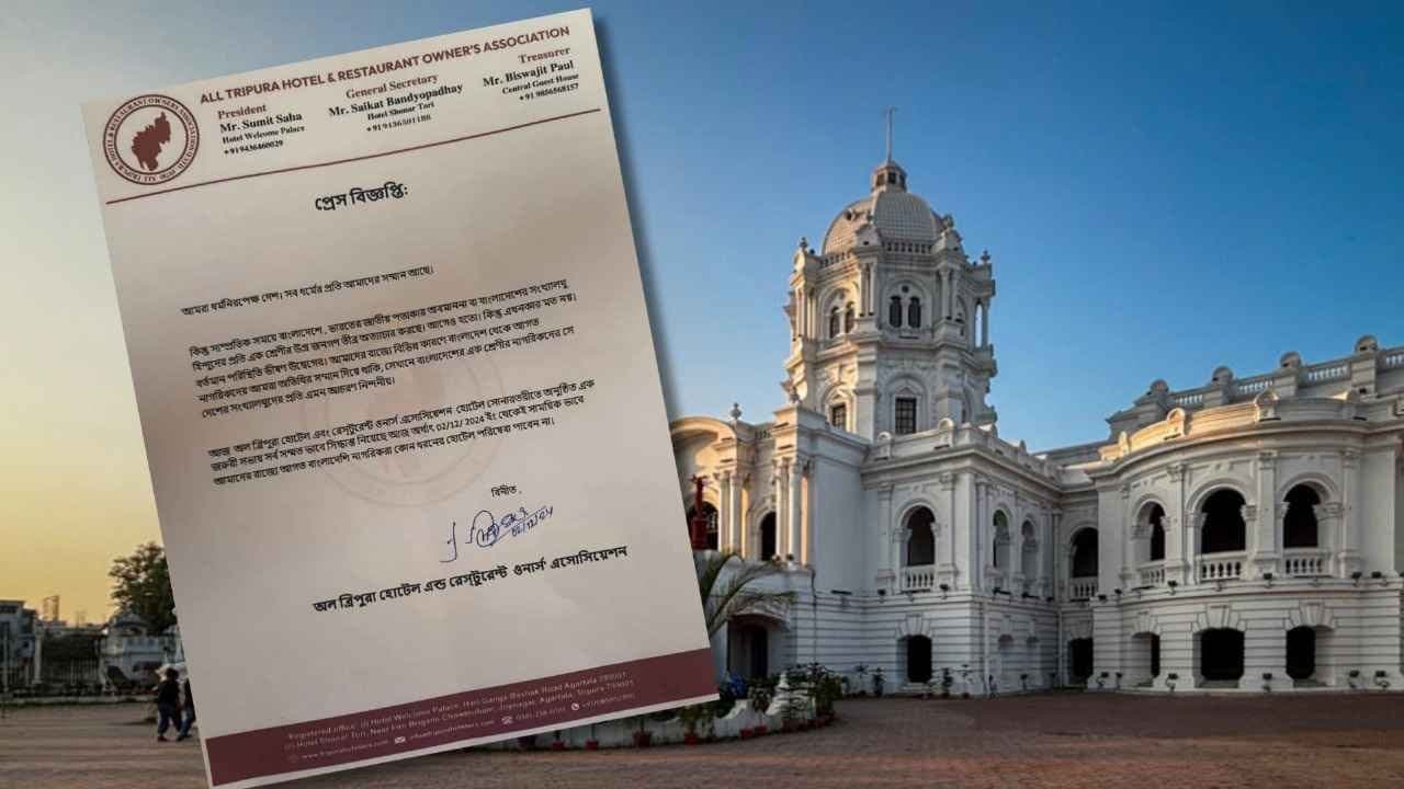 No Rooms, Meals For Bangladeshi Tourists In Tripura says Hotel Association gnr