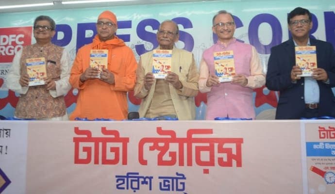 Tata Stories in bengali language