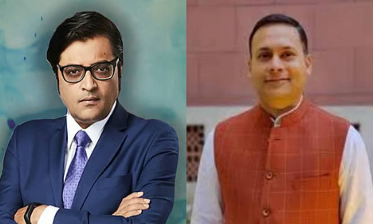 Confusing video about Congress office FIR against Arnab Goswami and Amit Malviya