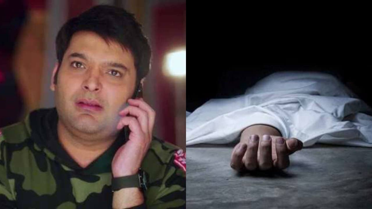 Kapil Sharma Show s photographer Das Dada passes away