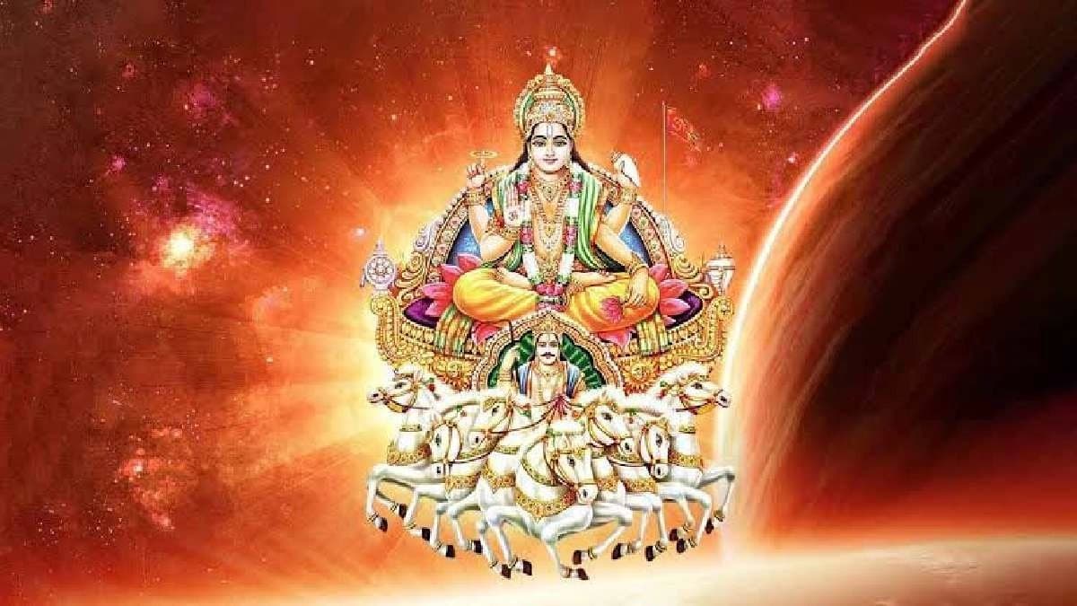 Horoscope Today: Ayushman Yog will provide good fortune to this rashi