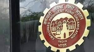 EPFo interest rate increased
