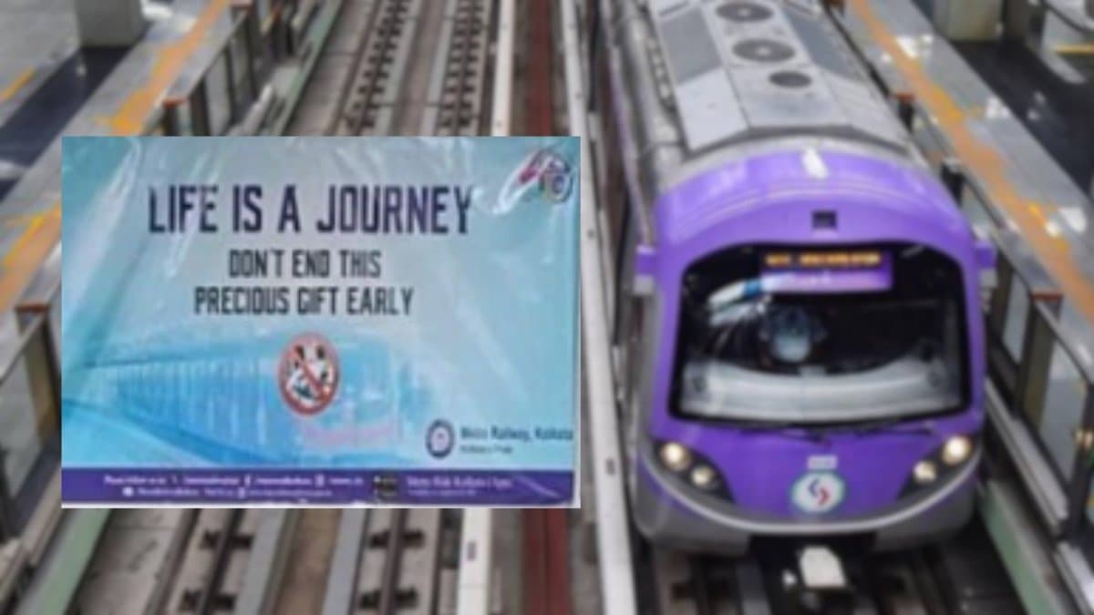 SPECIAL CAMPAIGN IN BLUE LINE OF METRO RAILWAY KOLKATA gnr 