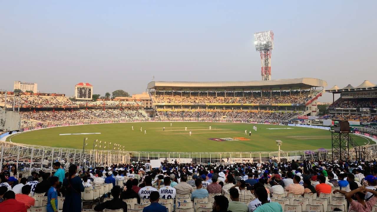 Eden Gardens