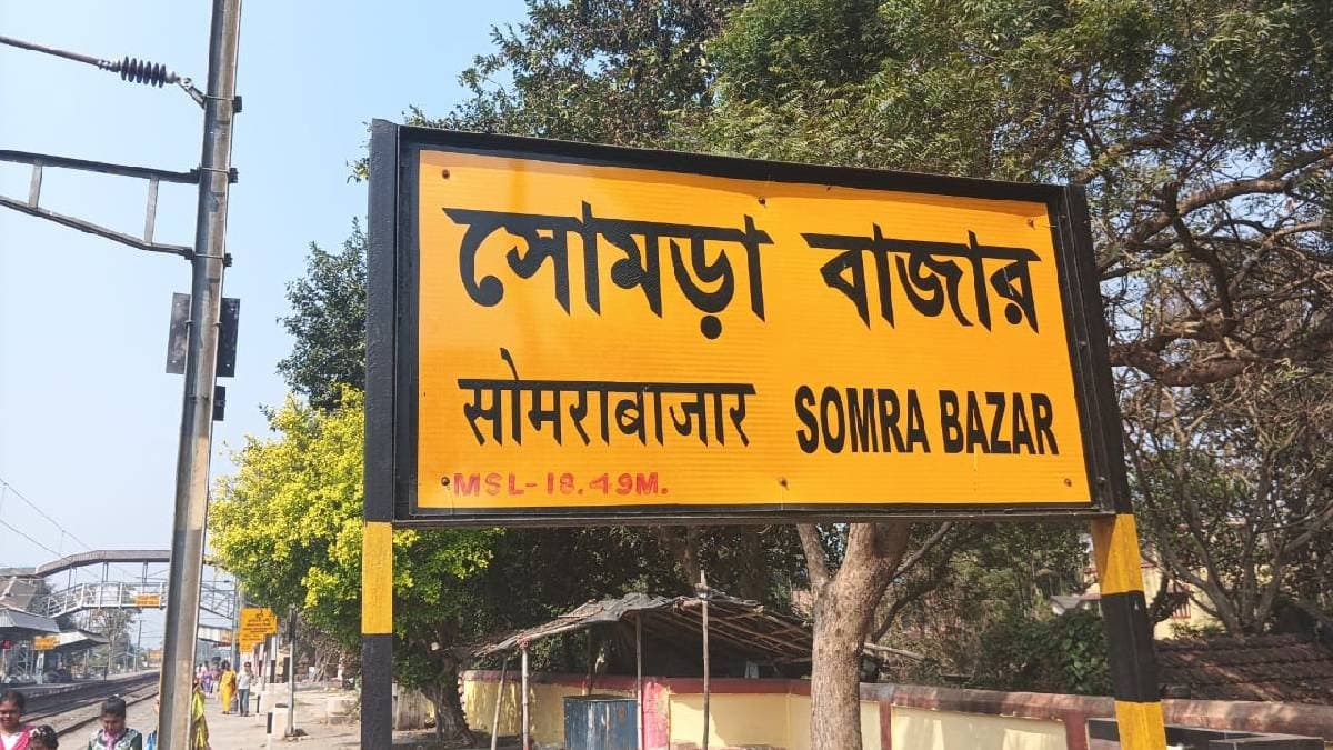 crime against woman, one arrest