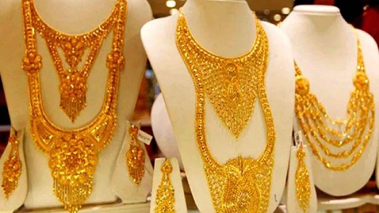 Gold Price Today Check 22 carat Gold Price in top cities on 4 February gnr 
