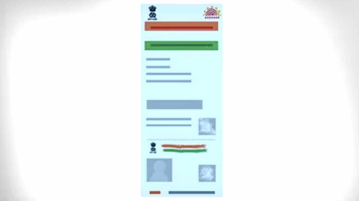 update your aadhaar by september  or pay a fine gnr