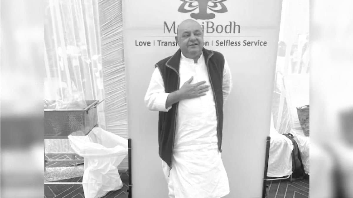 aap punjab mla mysterious death gnr