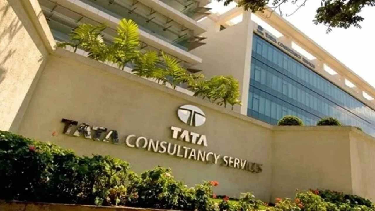 TCS: Major setback in the United States with massive penalty