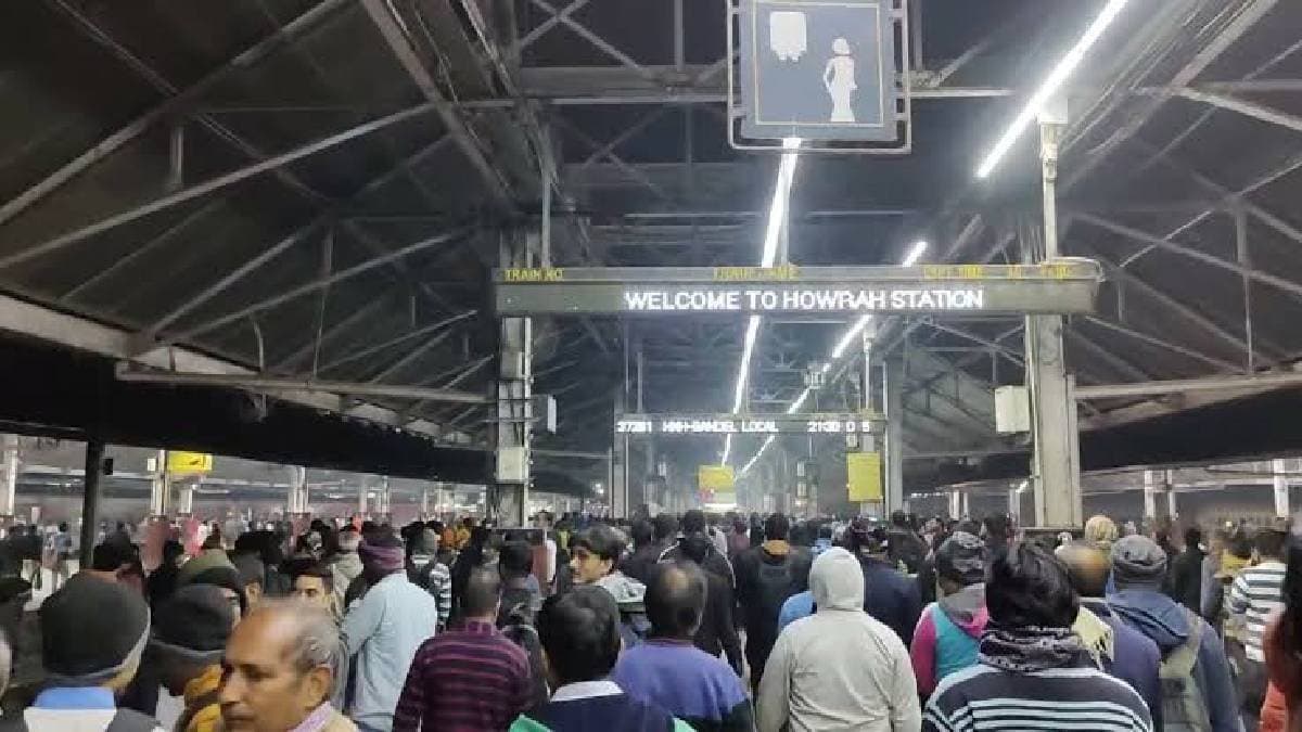 Indian Railways Saves Groom Wedding Day with Heroic Action in howrah Railway Station gnr