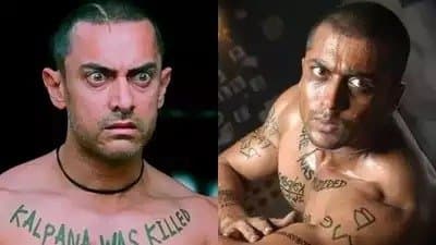 'গজিনি ২'তে অভিনয়ে রাজি আমির এবং সূরিয়া! তবে রয়েছে স্রেফ এই একটি শর্ত
