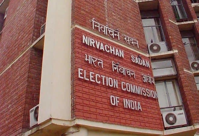 Calcutta High Court verdict in the recruitment corruption case