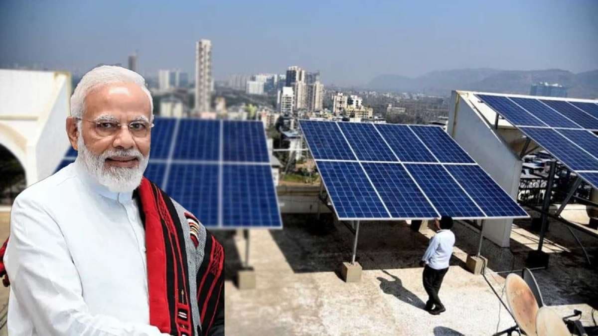 PM Surya Ghar free electricity scheme to light up 1 crore homes gnr