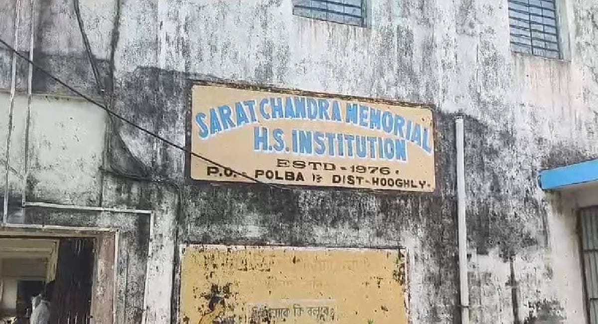 West Bengal tab scam update gnr