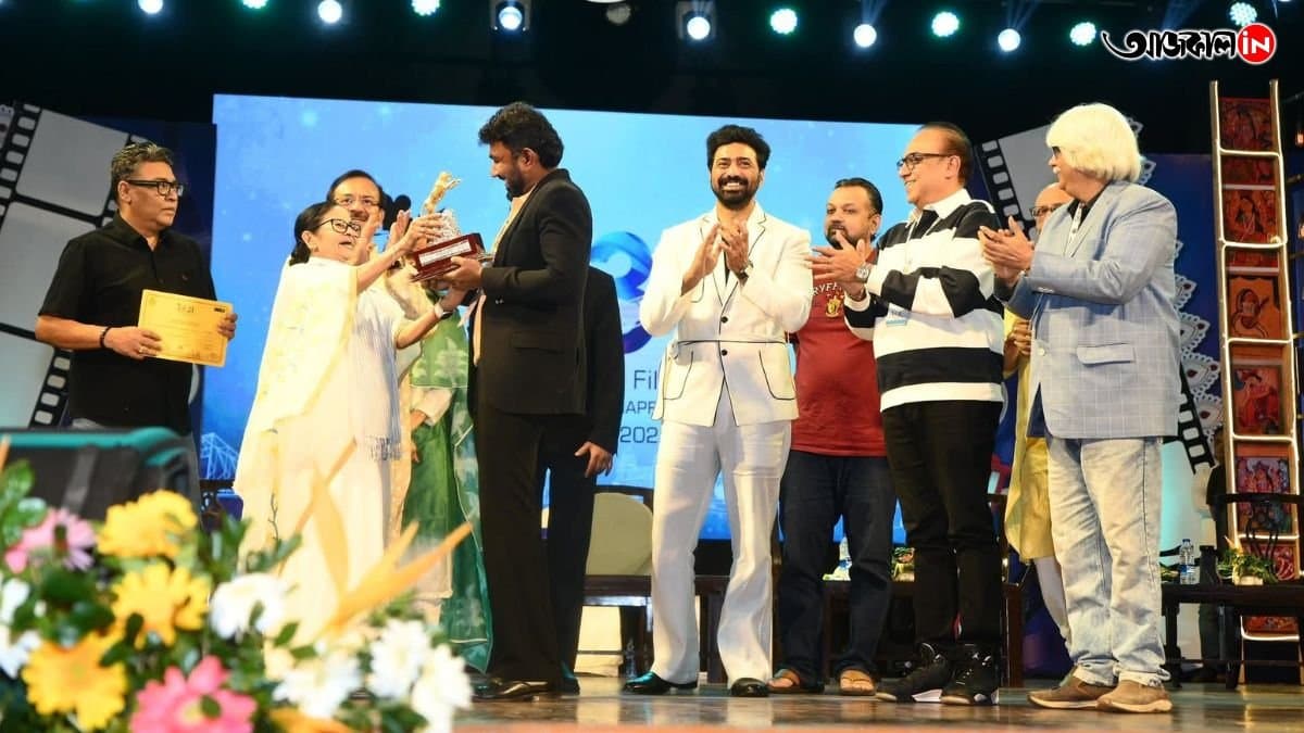 CM Mamata Banerjee makes surprise appearance at KIFF 2025 closing ceremony and vows an even bigger Kolkata International Film Festival next year