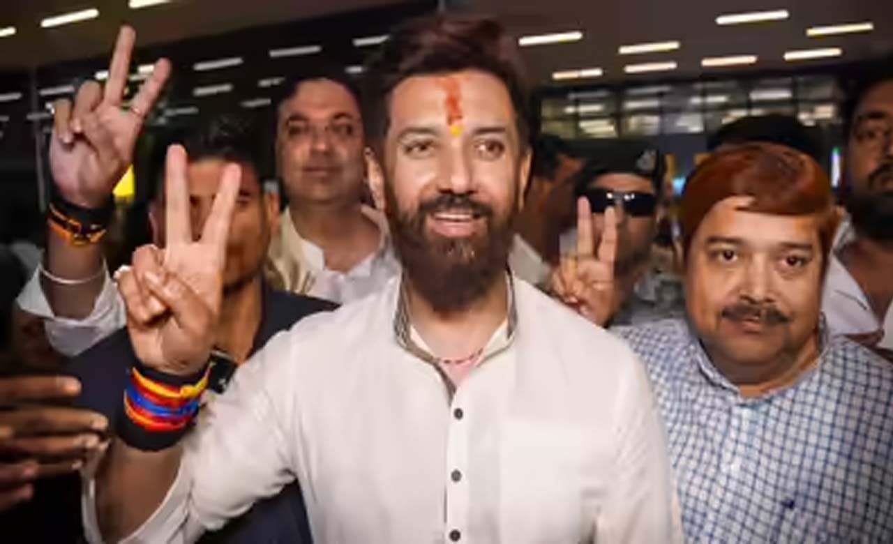 Bihar Election Results 2025 Chirag Paswans LJP achieves good results 