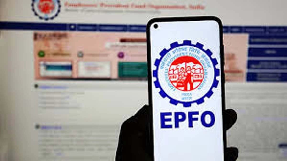 Does EPF interest accrue even after retirement know the rules