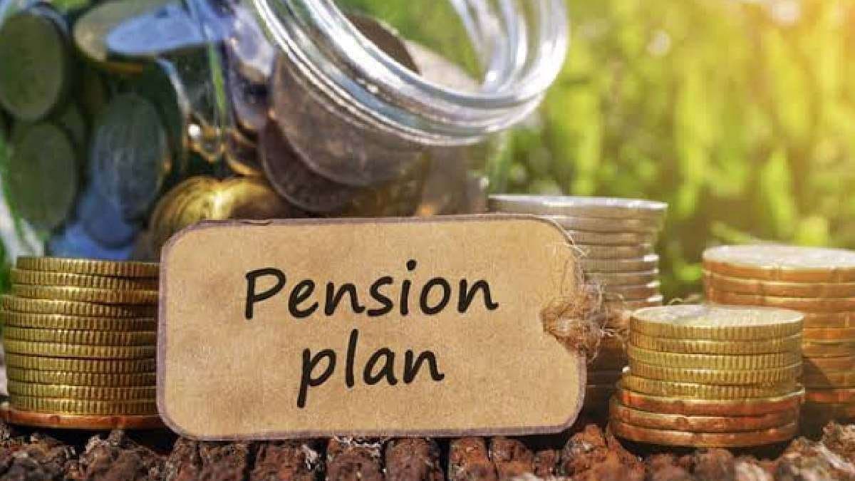 The Government Announced Restoration of  Old Pension Scheme gnr