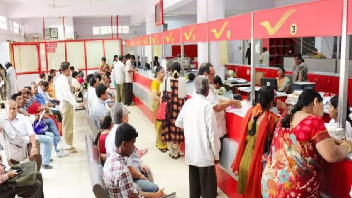 Post Office Monthly Income Scheme A Secure Investment for Steady Monthly Returns gnr 