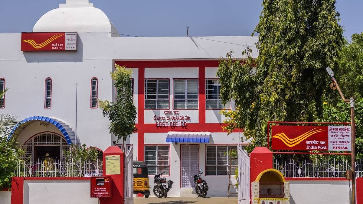 Post office td can turn 500 into 1 lakh apply now gnr