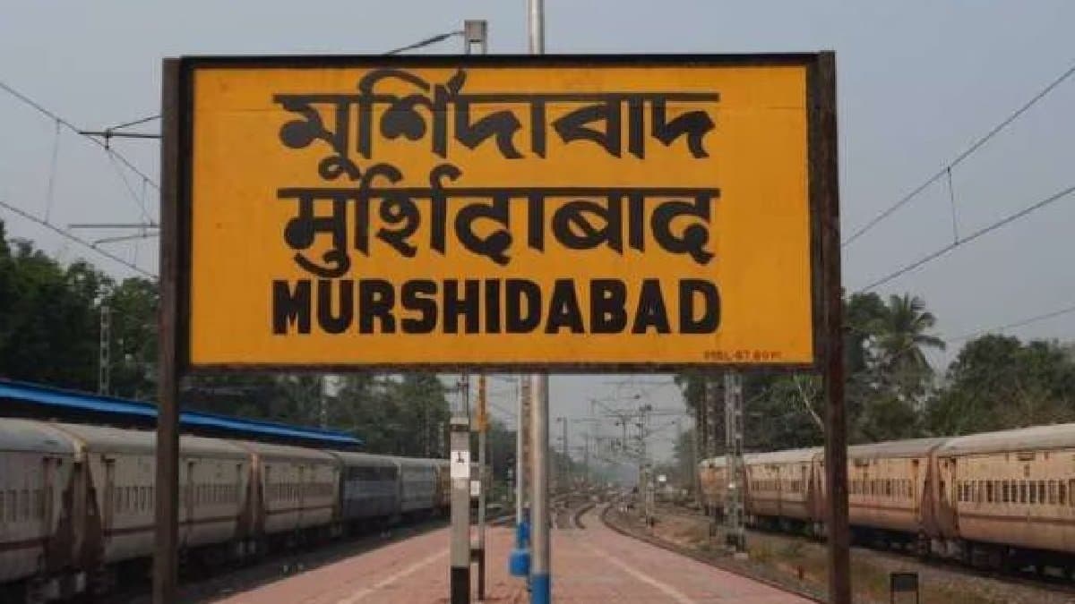 mysterious death of a woman in murshidabad gnr 