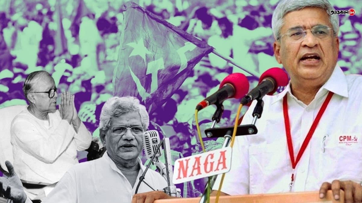 cpim draft political resolution disowned jyoti basu gnr