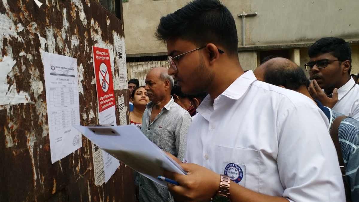 Special Arrangements for Parents at Exam Centers as Higher Secondary Exams Begin