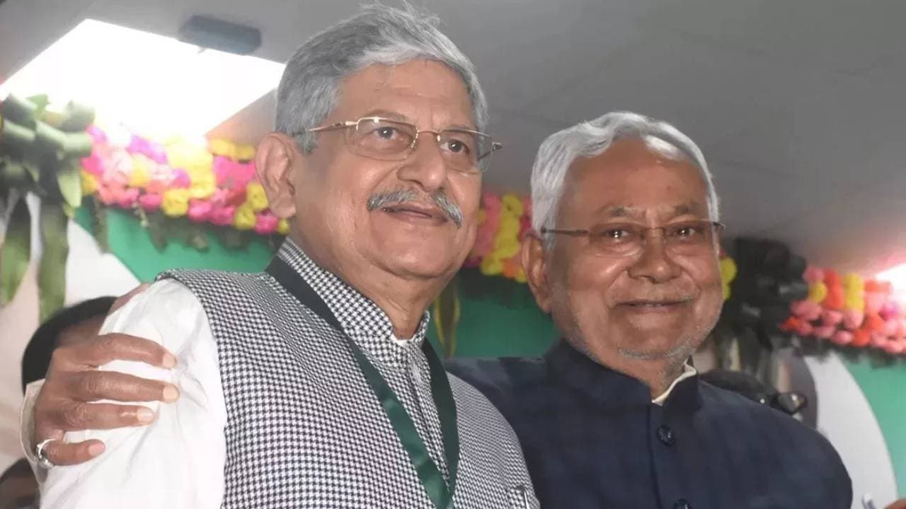 Union Minister Lalan Singh Gifted Nitish Kumars Son Lavish Patna Apartment