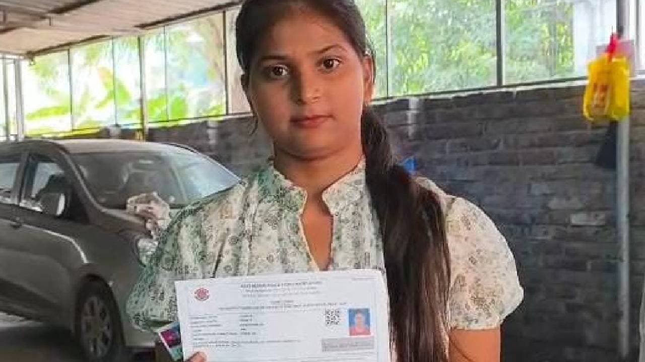 Admit card shows male identity Girl Was not allowed to take the exam