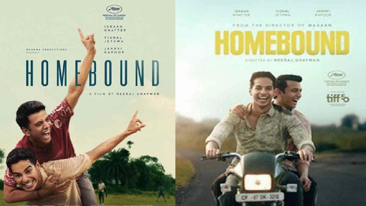 Neeraj Ghaywan clarifies rs 10000 was just a gesture and not a full compensation for Homebound real family