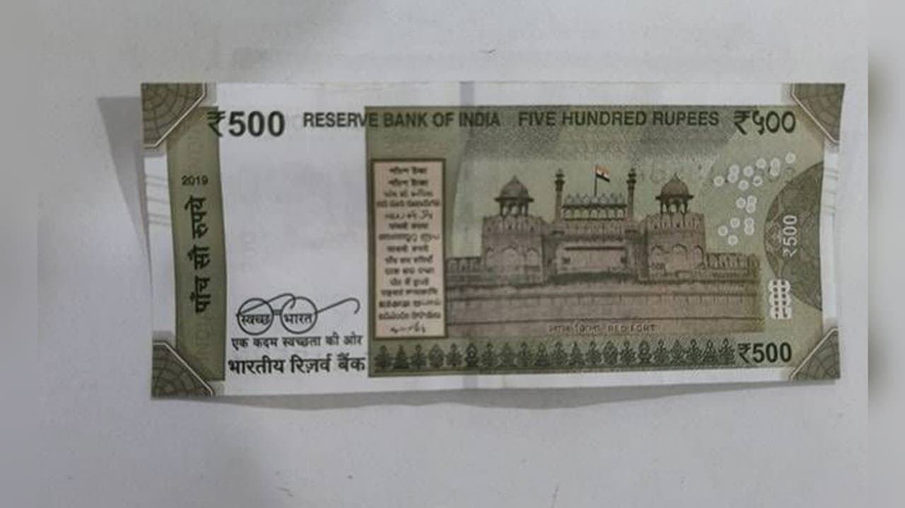 With YouTube As Guide UP Men Printed Rs 500 Notes On Rs 10 Stamp Paper_gnr