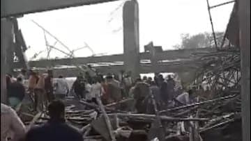  20 Workers Feared Trapped After Railway Station Roof Slab Collapses In Uttarpradesh Kannauj gnr 