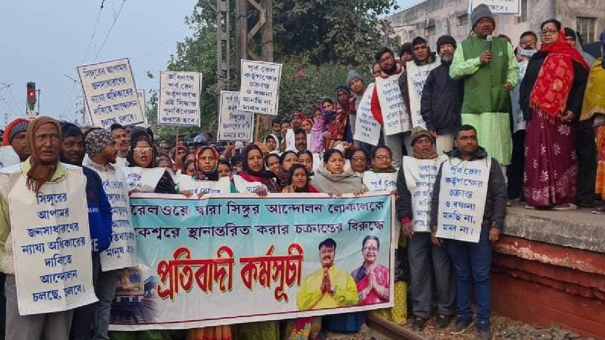 minister bacharam manna on singur train gnr