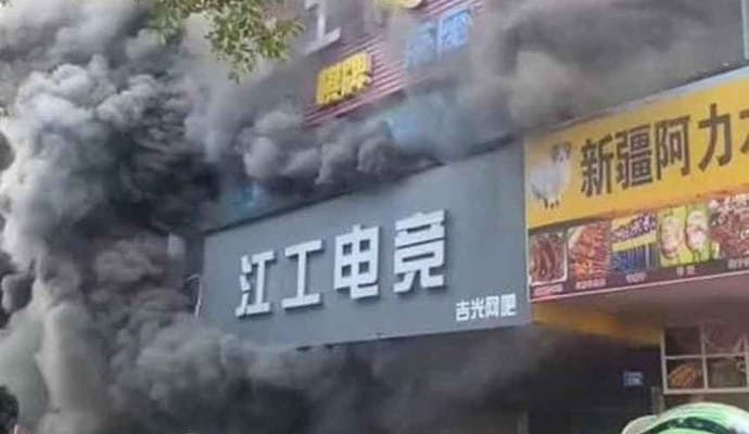  39 killed as fire breaks out at a store in central China