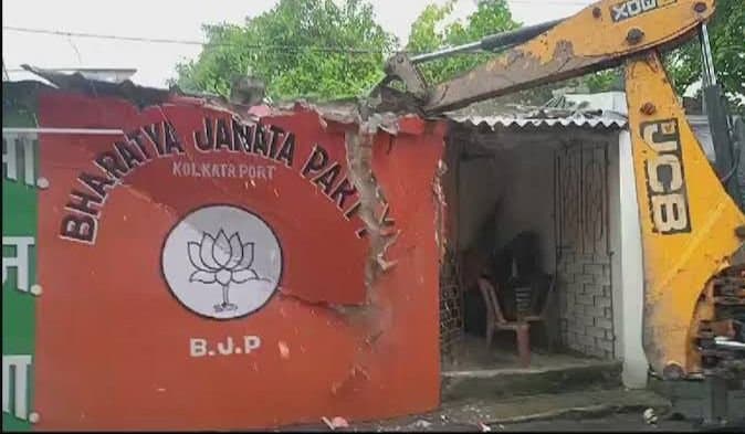 bjp party office vandalized