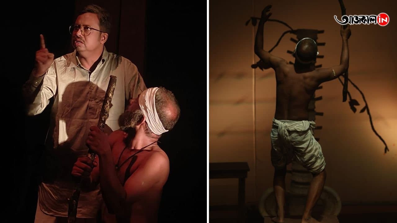 Review of Bengali theatre Bharatbarsha by Ashoknagar Natyamukh