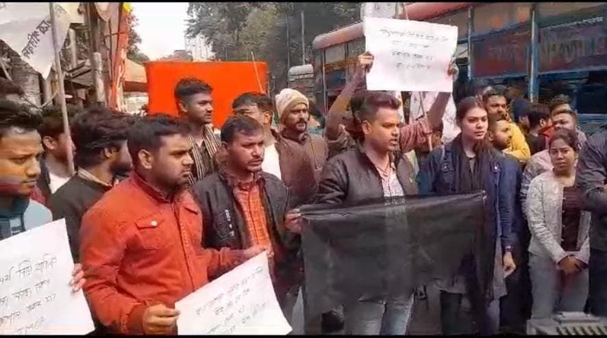 governor cv ananda bose faces agitation from students at cu