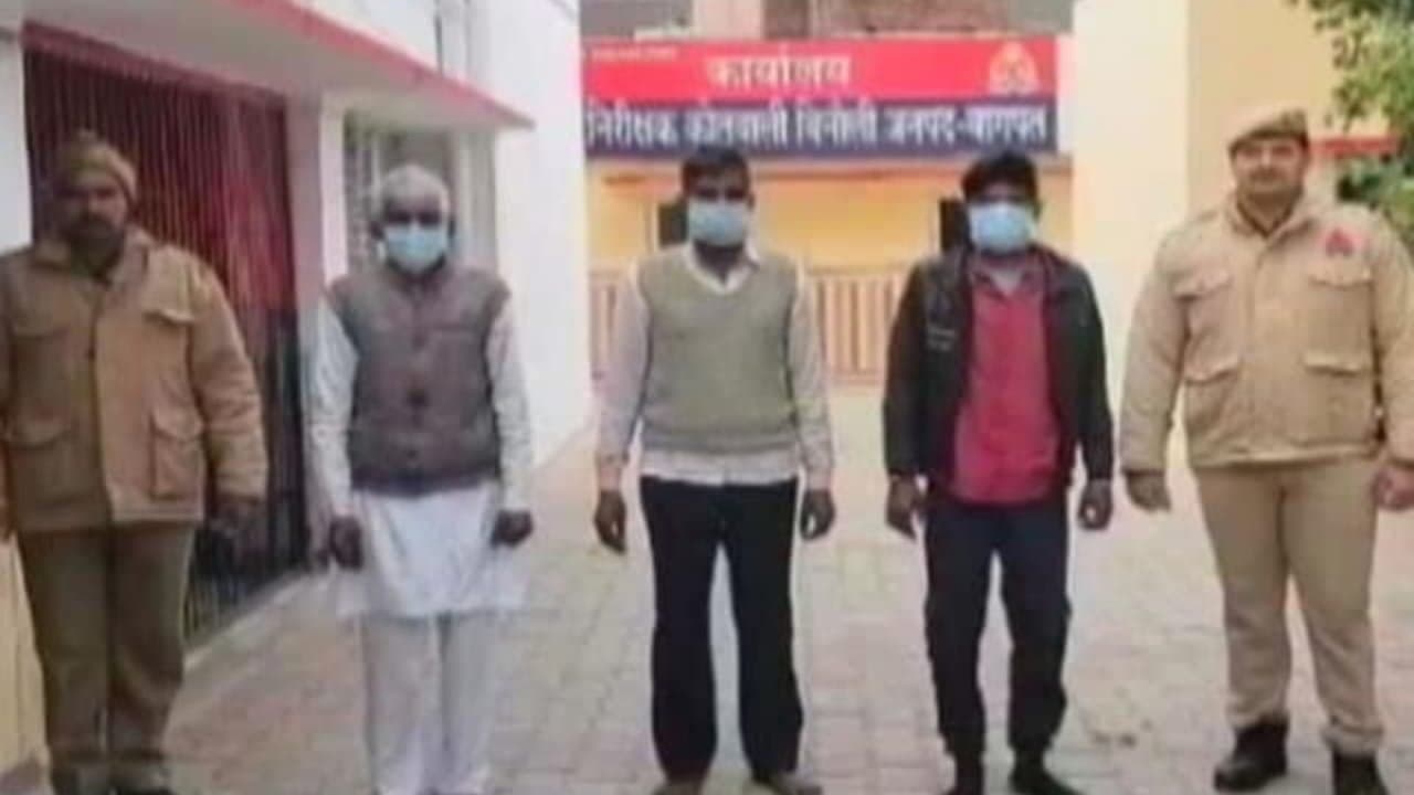 Dalit woman  was pushed into a cauldron with hot oil