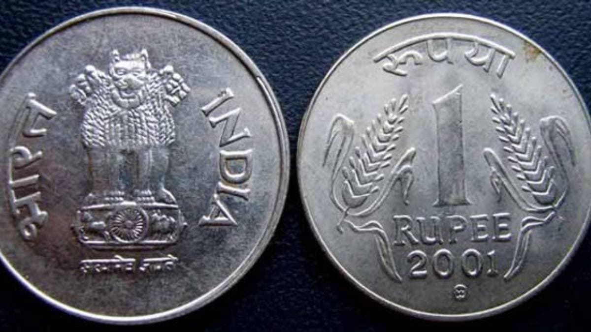  what is the cost of manufacturing 1 rupee coin lif 