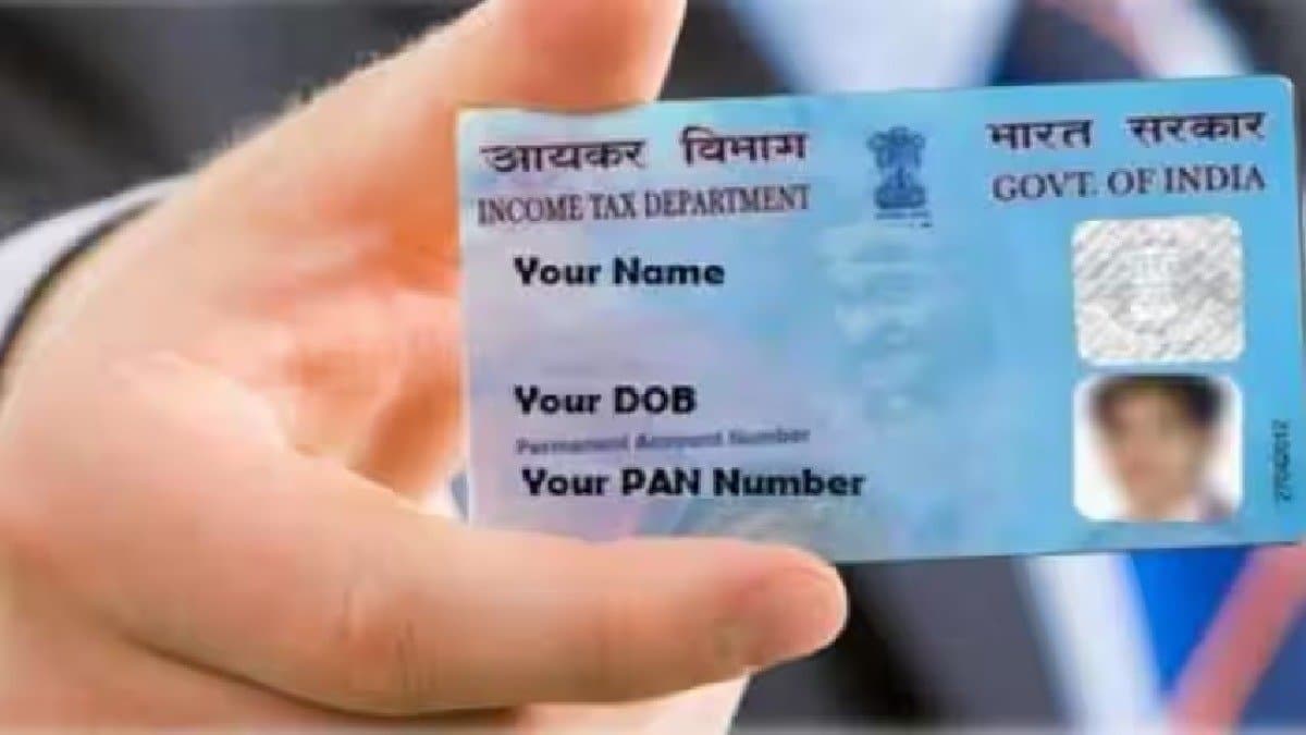 Big announcement on Pan Card at the start of the year gnr