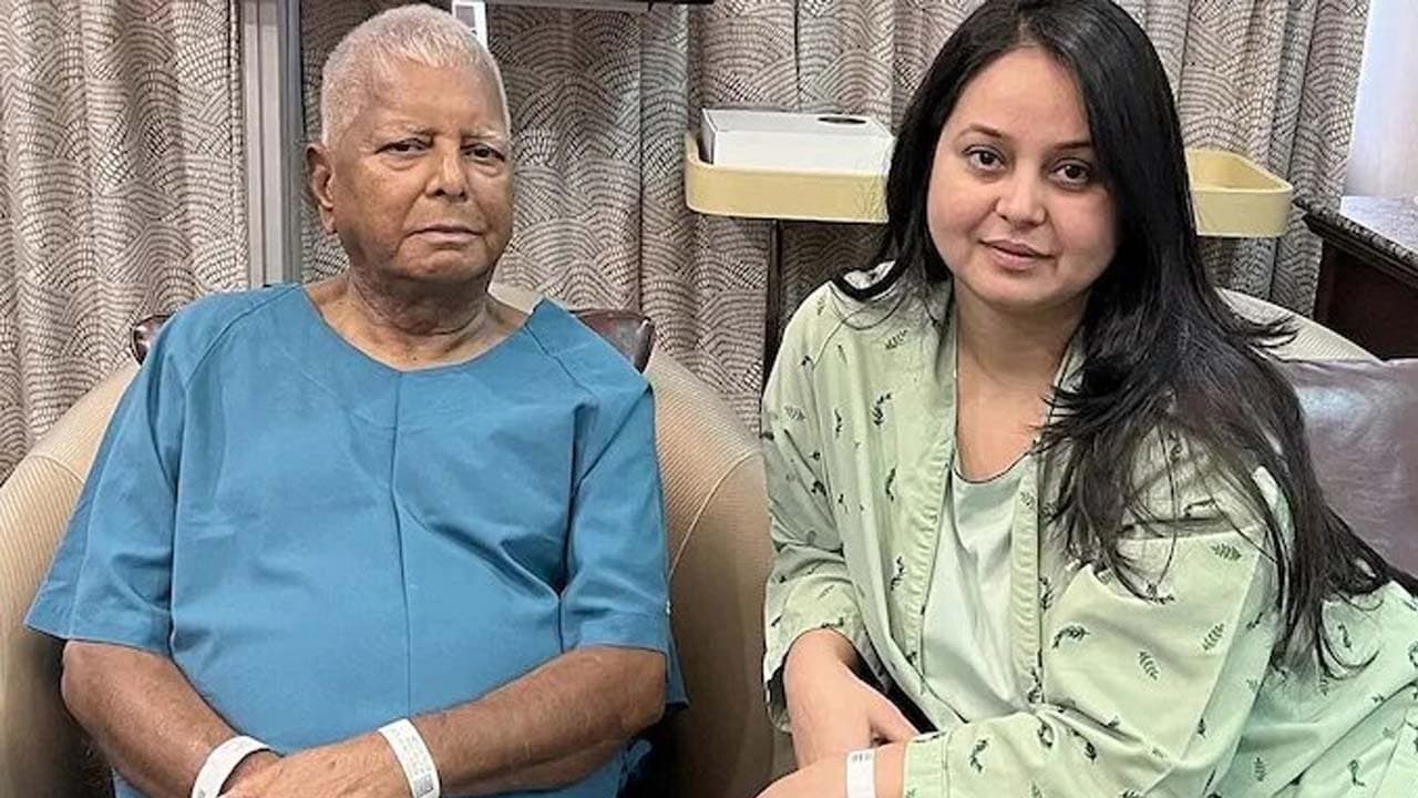 Lalu Yadavs daughter Rohini Acharya quits politics severs ties with family
