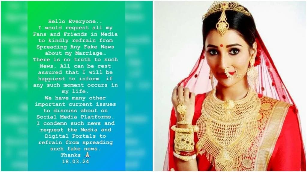 Sayantika Banerjee: রাজনীতি অতীত, এবার বিয়ের পিঁড়িতে সায়ন্তিকা? কী বলছেন অভিনেত্রী? 