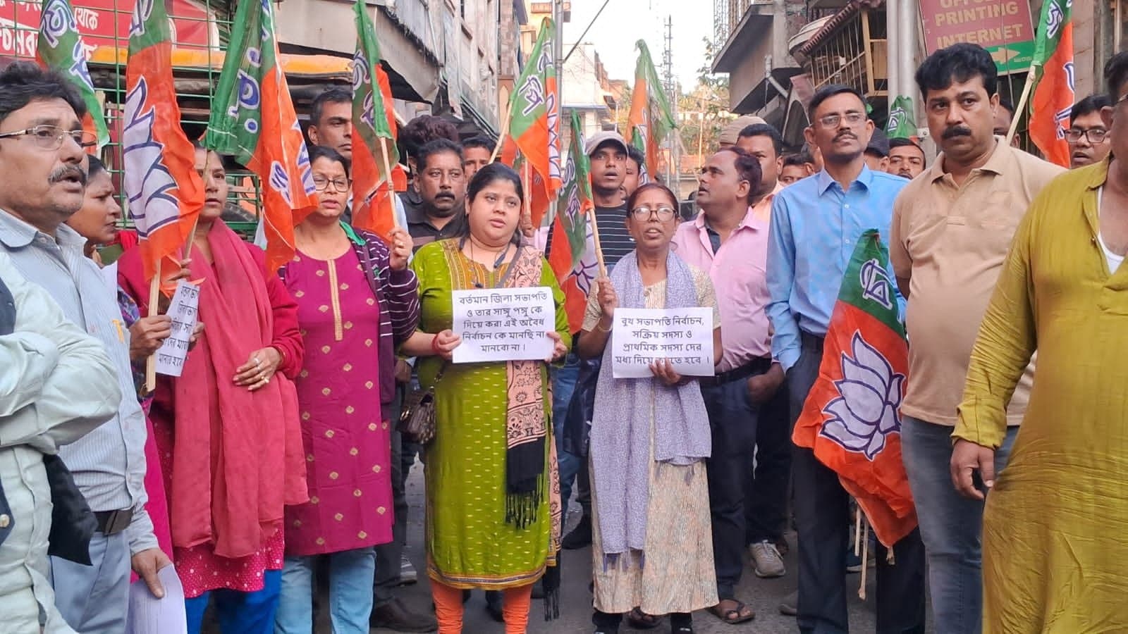 Internal conflict in bjp at hooghly_gnr